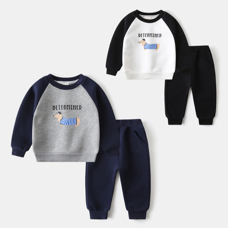 Children's hoodie set