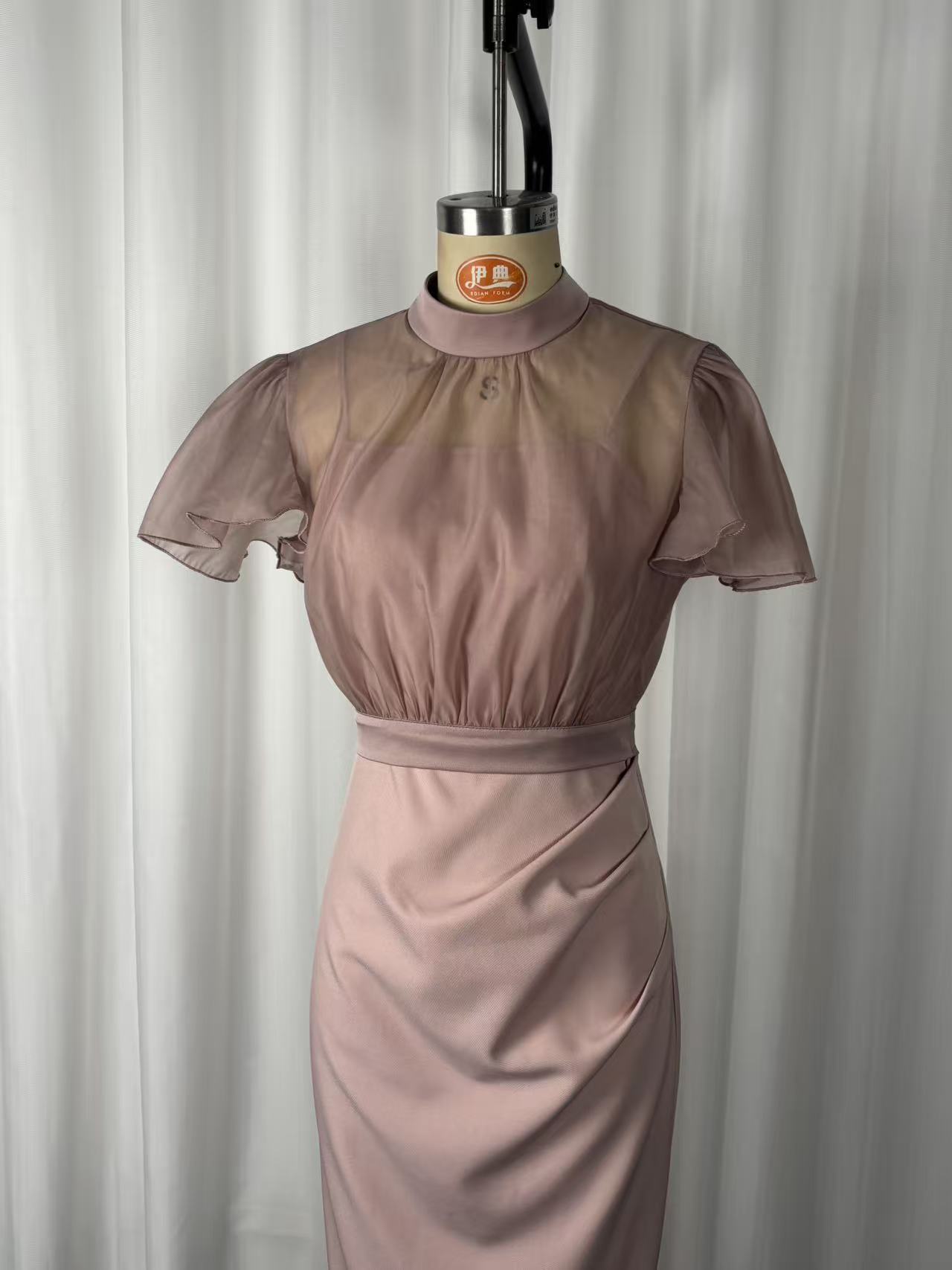 Women's pink elegant mesh dress set – lace-up waist long skirt and top