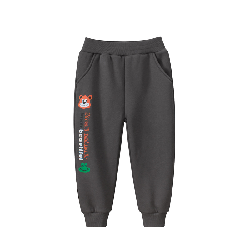 Children's Fleece-Lined Sweatpants