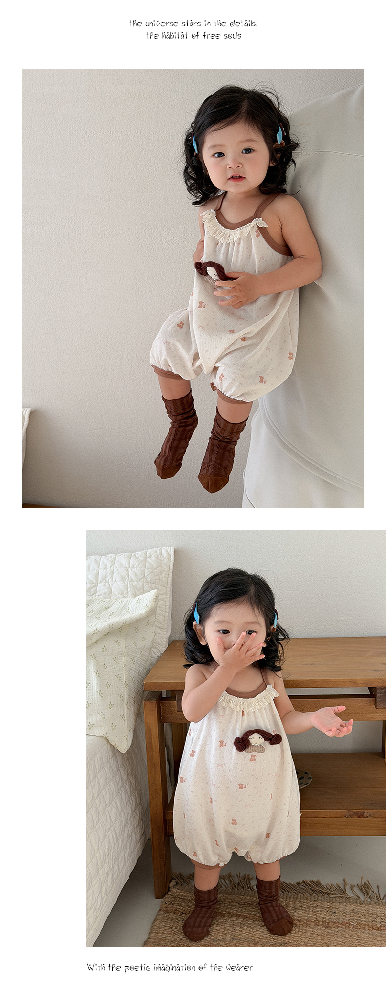 Comfortable One-Piece Clothing Sleepsuit