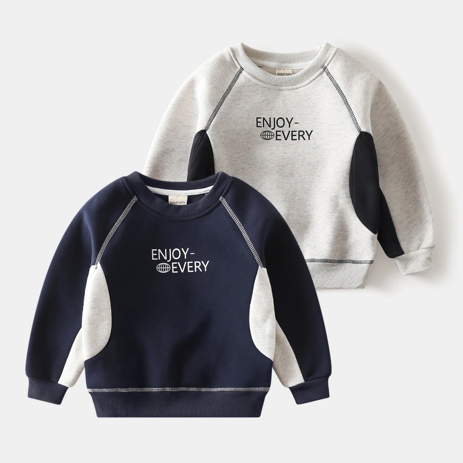 Boys' color blocked thick hoodie
