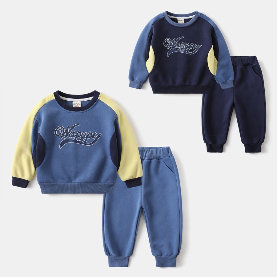 Boys' sports hoodie set