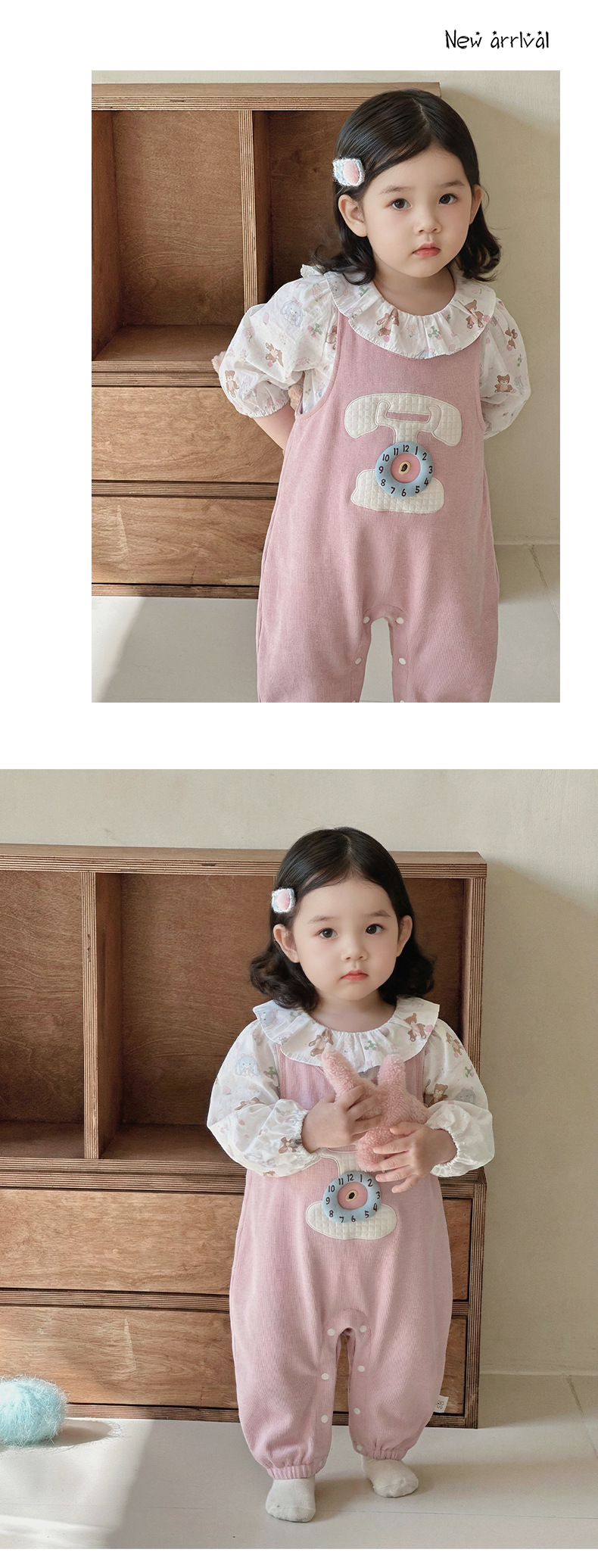 Charming Baby Spring Clothing Set 1