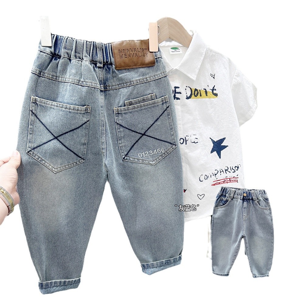Casual Loose Denim Pants for Boys