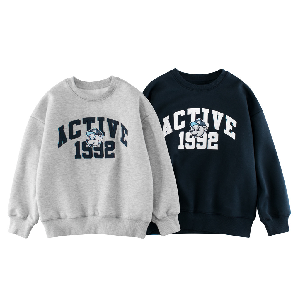 Children's Fleece Lined Warm Hoodie