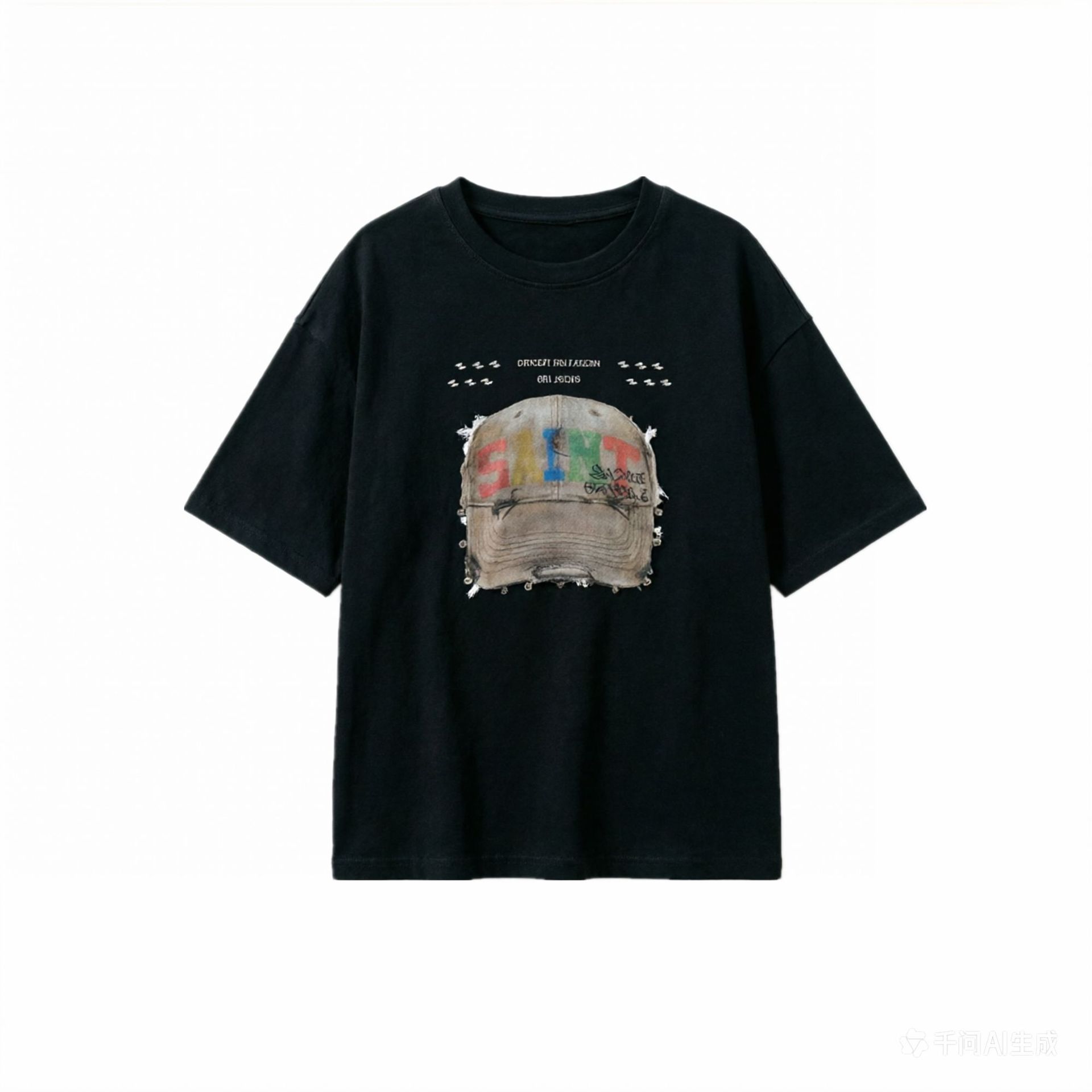Children's loose printed t-shirt