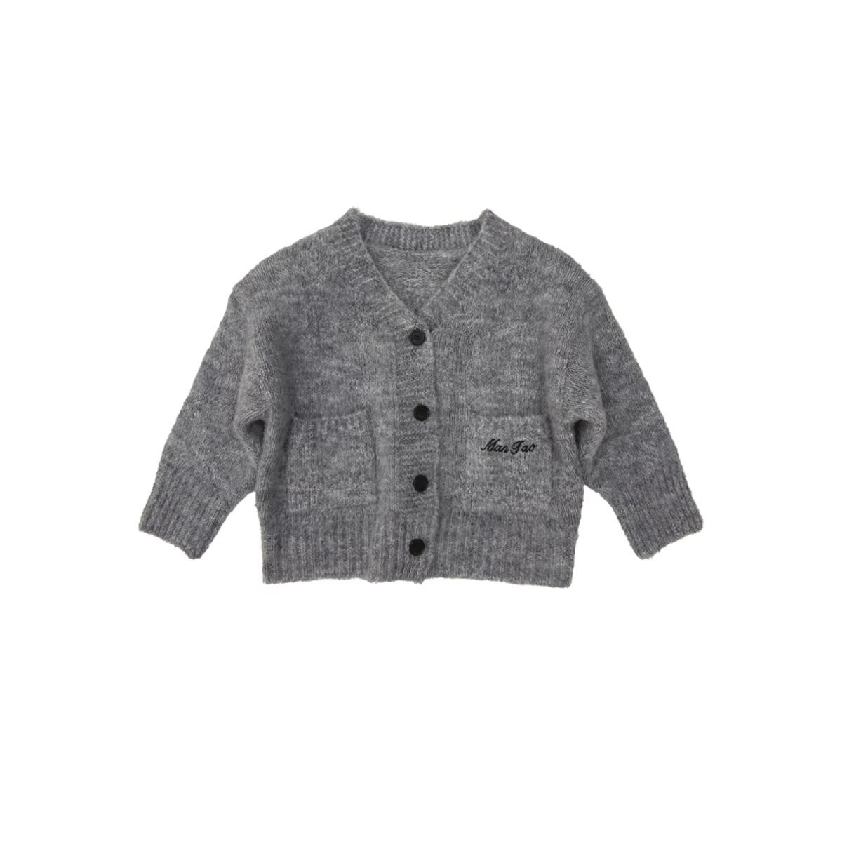 Clothing Kids Outerwear Boys Forest Knitted Cardigan Boy's College Style Sweater