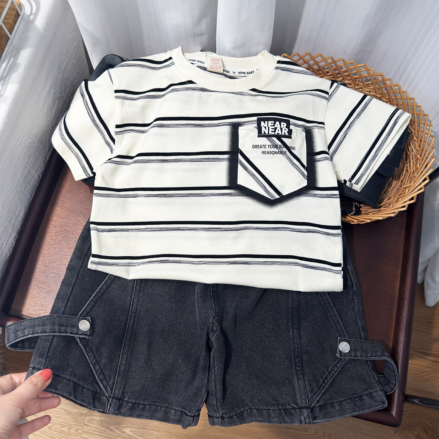 Boy's Cargo Outfit Set, Lightweight Two-Piece Casual Striped Short Sleeve
