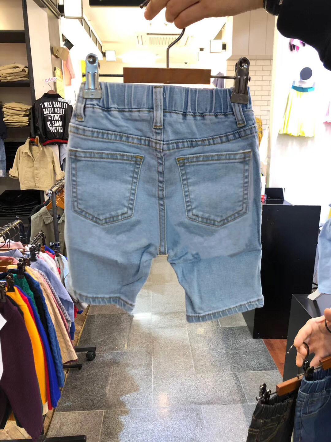 undefined