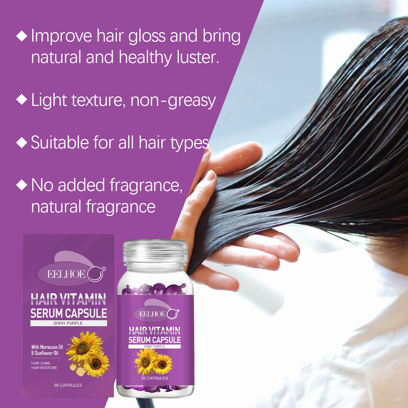 Hand smoothing shiny dark hair beside serum treatment