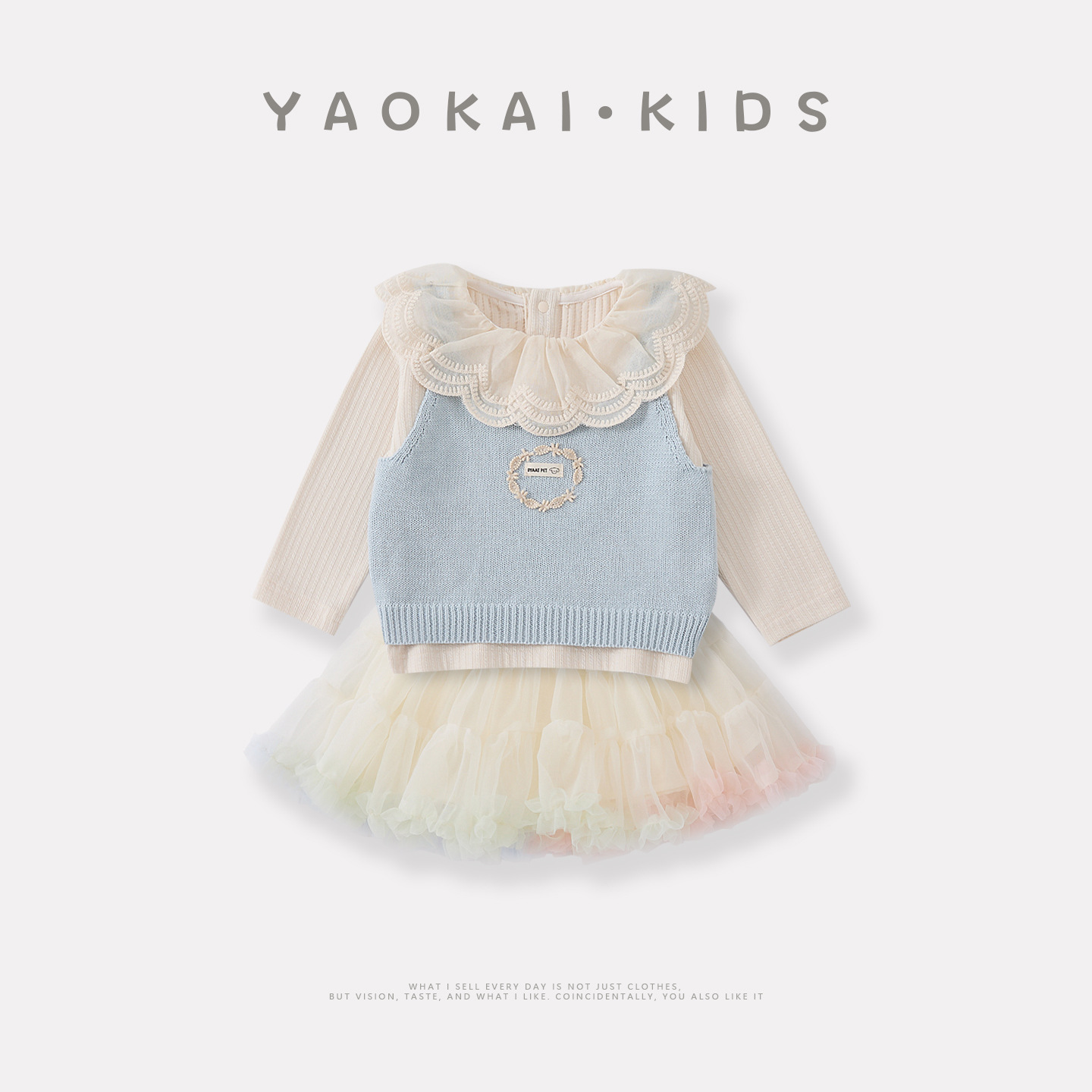 Sweet Outfit Set Knit Vest Colorful Skirt Top Three-Piece Set