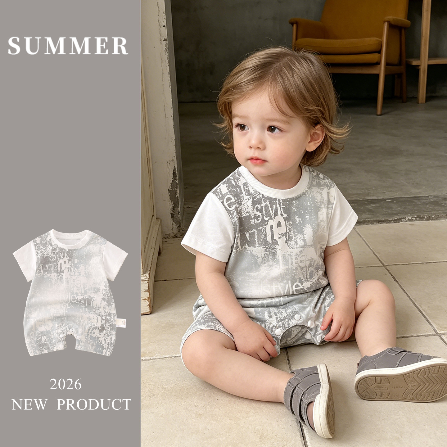Baby Vest Romper Front View