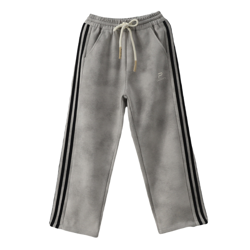 Casual Loose Sweatpants for Boys