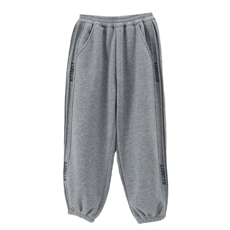 Children's Boys Kids Sports Pants Loose Long Pants for Older Boys