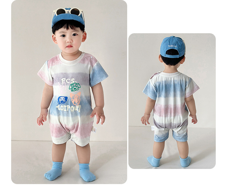 Cute Baby Romper Image 1