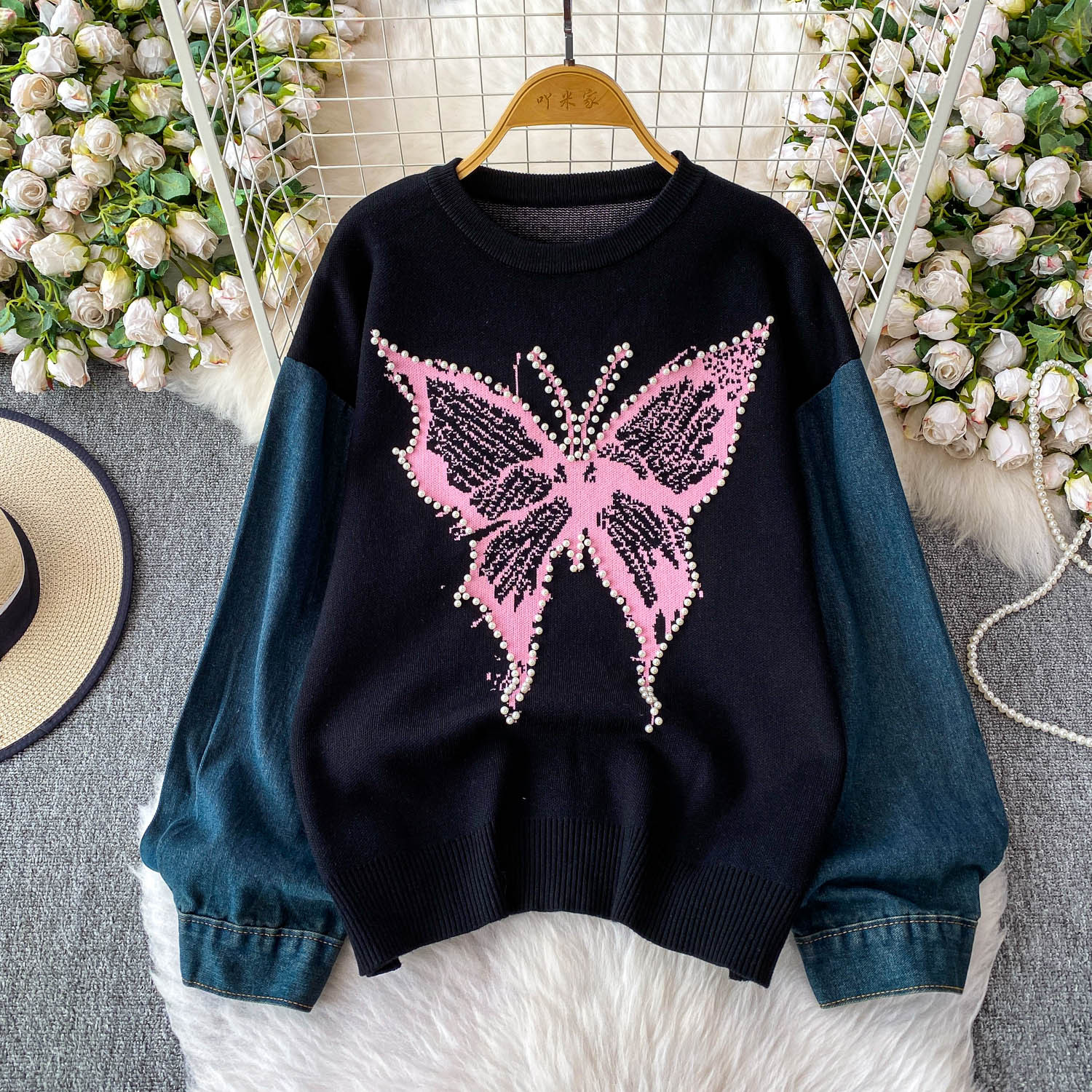 undefined