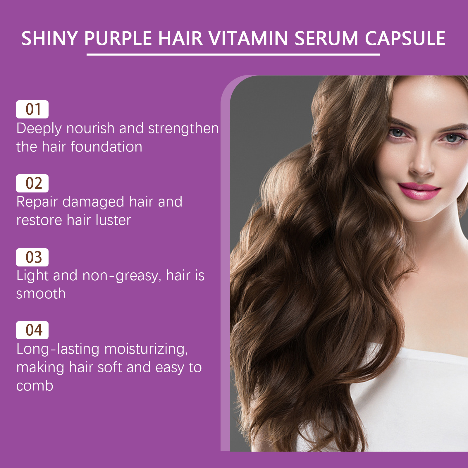 Purple hair serum packaging beside voluminous wavy hair