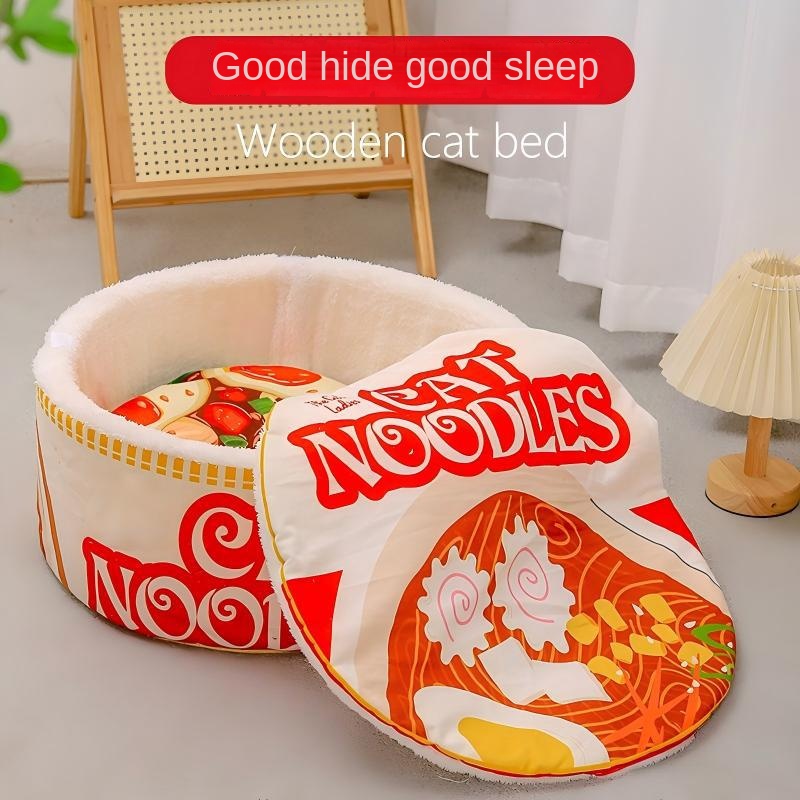 Lao Mian Cat Bed Closed Ramen-Style Round Dual-Use Pet Pad Warm Winter Removable Washable Pet Bed