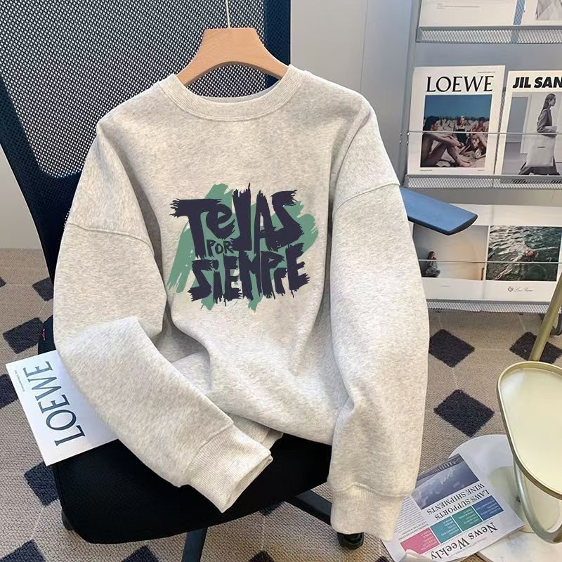 Unisex Fleece Lined Graphic Print Sweatshirt, Casual Heavyweight Pullover Top