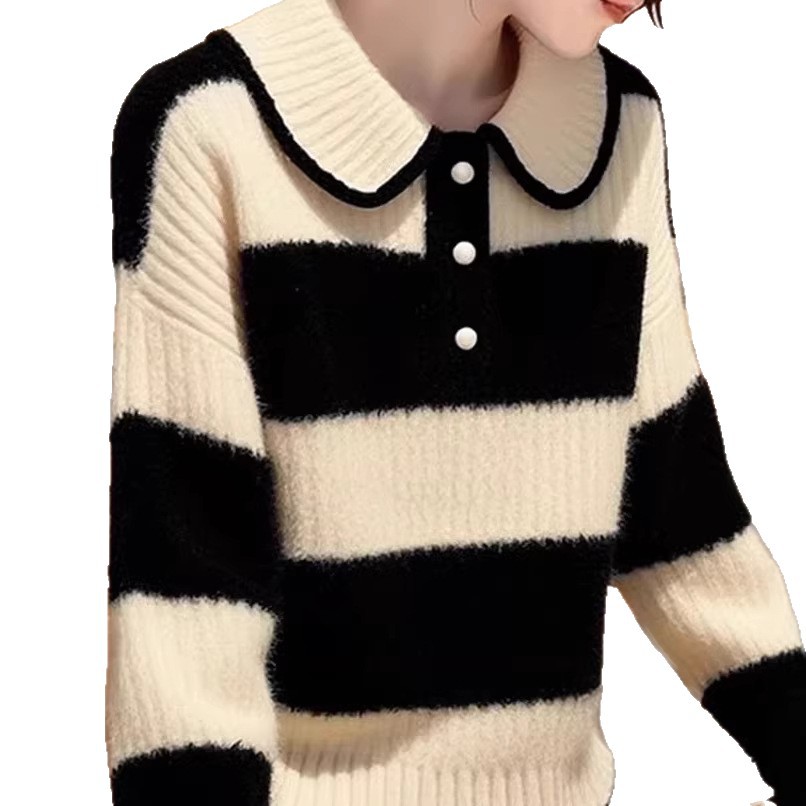 Women's Relaxed Striped Long Sleeve Pullover Knit Top