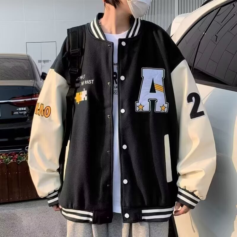 Casual Fleece Lined Zip Up Ribbed Collar Oversized Men's Baseball Jacket
